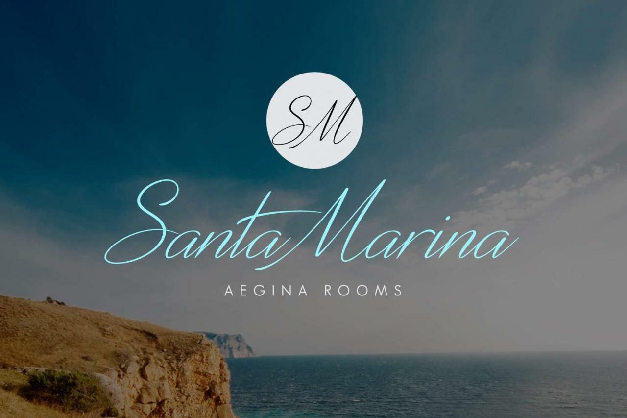 Santa Marina Rooms Agia Marina  Bagian luar foto